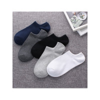 雅鹿 【五双装】纯色袜子男袜子短袜男士袜男人船袜纯色短筒运动袜子 YL-C1
