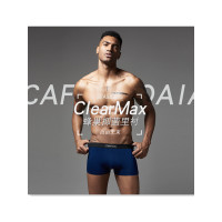 雅鹿出品一条装莫代尔男士内裤高端平角内裤青年四角短裤裤头 一条装CK-099