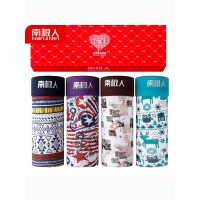 南极人(NanJiren)四条装 男士内裤男四角裤男棉质内裤平角裤纯色短裤头纯色 WS-K2
