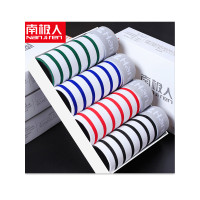 南极人(NanJiren)4条装 男士内裤男平角裤莫代尔冰丝个性青年潮男生四角裤 JNT-K1