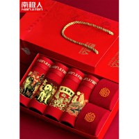 南极人(NanJiren)本命年大红款4条内裤+2双纯棉袜子 男士内裤男平角裤纯棉红袜子红内裤NJR-ZY-3