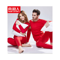 【南极人100%纯棉】红色本命年男士女士秋衣秋裤薄款保暖内衣套装NJR-YK-B3