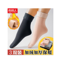 雅鹿/yaloo 3双装 袜子女中筒秋冬款加绒加厚保暖毛巾袜雪地袜 YL-XDW-1