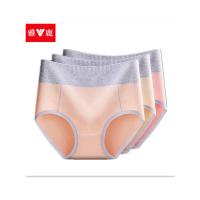雅鹿/yaloo 【3条装】内裤女纯棉中腰大码三角裤裆部全棉材质高腰收腹提臀无痕透气 YL-4275