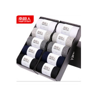 南极人(NanJiren) 10双装 袜子男士中筒袜黑白防臭长短袜男袜 NJR-W