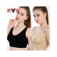 雅鹿/yaloo 大码无钢圈运动文胸睡眠瑜伽内衣女聚拢舒适背心女胸罩 YL-Y-2