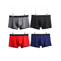 南极人(NanJiren) 4条装男士内裤男纯棉质透气U凸平角裤四角裤衩男生可爱短裤头