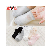 雅鹿5双装纯棉女袜全棉袜子 新款夏季清新女士网眼袜 透气女短袜洞眼袜YL-TC-903
