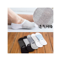 雅鹿【5双装】全棉男士夏款船袜 浅口防滑硅胶隐形袜子 男袜休闲短袜YL-TC-407
