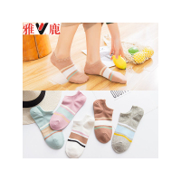 雅鹿5双装纯棉女袜春夏新款女士短筒袜 全棉粗条纹个性短袜 女袜子YL-TC-904