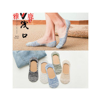 雅鹿【5双装】男 夏季新款船袜 浅口粗线日系素色男袜防滑全棉隐形袜YL-TC- 488