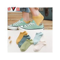雅鹿5双装纯棉袜子女四季新款短袜10色 S你全棉竖条暗纹简约百搭船袜女YL-TC-907