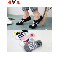 雅鹿【5双装】 纯棉袜子 女士春夏季新款字母袜 女袜数字隐形袜休闲女袜YL-TC-539