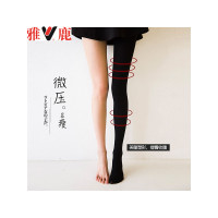 雅鹿女士微压打底裤塑身外穿百搭显瘦薄款提臀收腹瘦腿锦纶压力裤YL-TC-KW006