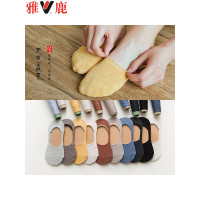 雅鹿【10双装】纯棉袜子 女士春夏新品隐形袜 日系休闲 防滑浅口全棉女袜YL-TC-586