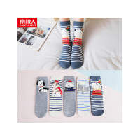 南极人(NanJiren)五双装纯棉女袜新款袜子 女士可爱立体卡通动物 200针全棉中筒袜NJR-TC-225