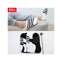 南极人(NanJiren)五双装纯棉男袜新款男士袜子 全棉男袜黑白配休闲隐形袜NJR-TC-423