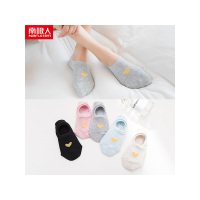 南极人(NanJiren)五双装纯棉女袜女士隐形袜夏季新款简约爱心款透气立体后跟棉袜薄船袜女NJR-TC-F5
