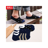 南极人(NanJiren)五双装纯棉男袜新款男士船袜 藏青色海盗条纹图男袜 全棉隐形袜NJR-TC-427