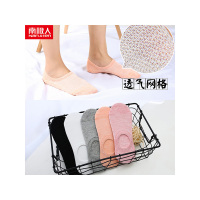 南极人(NanJiren)五双装纯棉男袜日系女士四季硅胶防滑女袜 全棉纯色透气网格袜NJR-TC-505