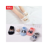 南极人(NanJiren)五双装纯棉女袜新款隐形袜 女士旺财卡通动物全棉女袜NJR-TC-515