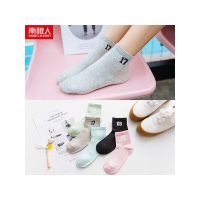 南极人(NanJiren)五双装纯棉女袜新款女士休闲全棉中筒袜 糖果色数字女高帮袜子NJR-TC-705
