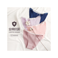 朵彩(Docare)【四条装】新品日系全棉内裤女 螺纹棉透气柔软性感蕾丝边纯棉女式三角内裤DC-2013