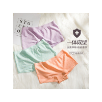 雅鹿【超 值两条装】内裤女无缝平角内裤女 彩棉无缝无痕女士内裤纯棉中腰内裤全棉档YL-880