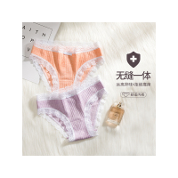 朵彩(Docare)【四条装】新款无缝彩棉女士内裤 中腰性感蕾丝边三角裤无痕透气纯棉档内裤DC-8810