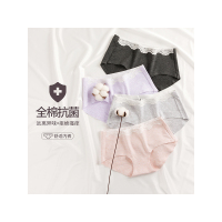 朵彩(Docare)【四条装】女士中腰彩棉三角内裤 全棉面料蕾丝边内裤无痕提臀底裤内裤女DC-8910