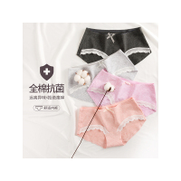 朵彩(Docare)【四条装】彩棉蝴蝶结无痕内裤女 彩棉蕾丝边性感女式三角裤棉质内裤女士DC-8911