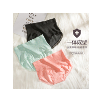 雅鹿【超 值四条装】新款印花无缝提花彩棉内裤女 无痕无缝纯棉女士内裤中高腰收腹裤YL-883