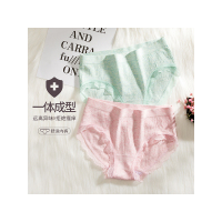 雅鹿【超 值四条装】新款无缝舒适彩棉少女简约女士内裤性感纯棉蕾丝边三角裤YL-889
