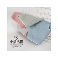 朵彩(Docare)【四条装】螺纹条纹提花爱心全棉一片式无痕内裤女士DC-8919