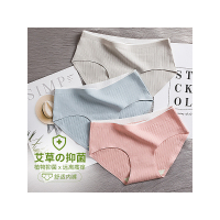 朵彩(Docare)【四条装】新款艾草全棉抗菌裆纯棉内裤女士 中腰无痕一片式螺纹纯棉内裤女DC-8926