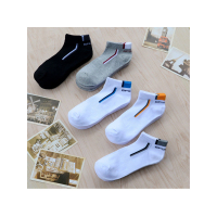朵彩(Docare)【10双装】袜子男短袜男士船袜防臭吸汗短筒夏季薄款低帮浅口隐形袜子DC-网眼短款