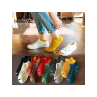 品彩(PinCai)【7双装】袜子女短袜夏季薄款短筒低帮防臭袜运动糖果色船袜