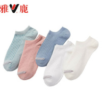 雅鹿5双装纯棉女袜袜子 新款百搭学院风暗纹低帮短筒袜 S你简约棉船袜女YL-TC-F6-p