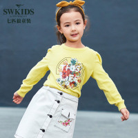 七匹狼官方旗舰店2018夏季新品女童连衣裙潮流休闲淑女裙条纹