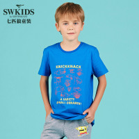七匹狼官方旗舰店2018夏季新品男童装套头中大童帅气休闲短袖T恤
