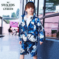 七匹狼官方旗舰店2018春季新品中大儿童休闲时尚潮流帅气套装
