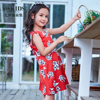 七匹狼官方旗舰店童装2018夏季新品中大女童时尚纯棉休闲潮背带裙