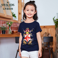七匹狼官方旗舰店童装2018夏季新品中大童时尚潮流女童短袖T恤