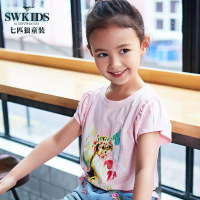 七匹狼官方旗舰店童装2018夏季新品女孩中大童时尚休闲短袖T恤潮