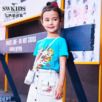 七匹狼官方旗舰店童装2018夏季新品女童中大童时髦个性短袖T恤潮