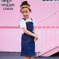 七匹狼官方旗舰店童装2018夏季新品时尚女童牛仔休闲韩版背带裙潮