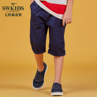 七匹狼官方旗舰店童装2018夏季新款男童中大儿童韩版短五分裤潮