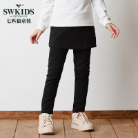 七匹狼官方旗舰店童装2018新品女童外穿百搭中大童纯色打底裤薄款