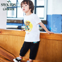 七匹狼官方旗舰店童装2018新款男童休闲时尚舒适圆领短袖T恤衫