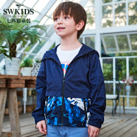 七匹狼官方旗舰店童装2018春季新品中大男童潮流百搭帅气连帽茄克